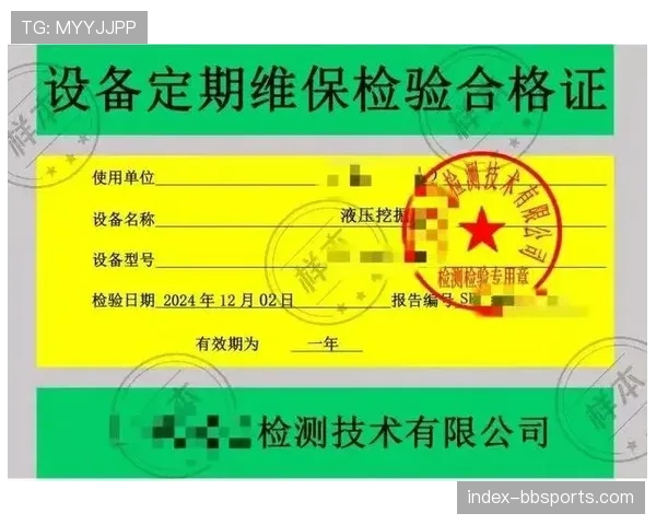 行业基准测试报告定期发布 帮助机构评估自身系统水平